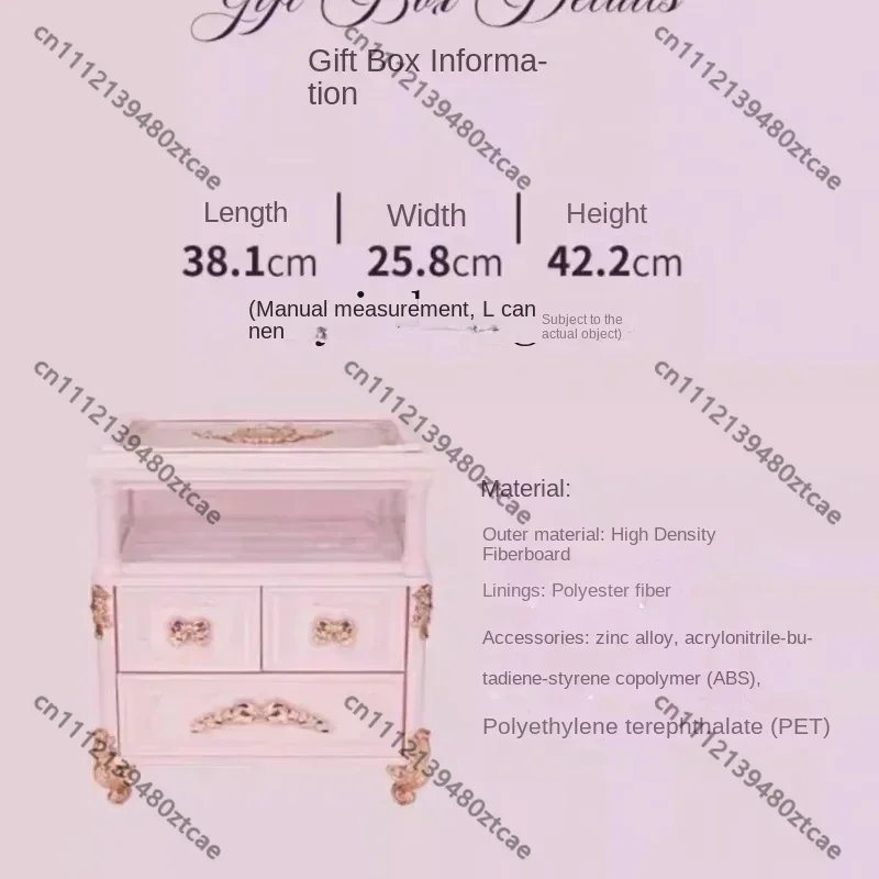 

Midsummer Night Large Gift Box Multifunctional Cabinet Jewelry Skincare Organizer Storage Box