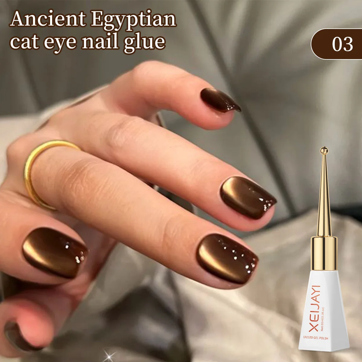 XEIJAYI 10 مللي أسود براون القط العين هلام طلاء الأظافر Uv الشتلات الدائمة ورنيش مانيكير ديكور 2025 نمط جديد