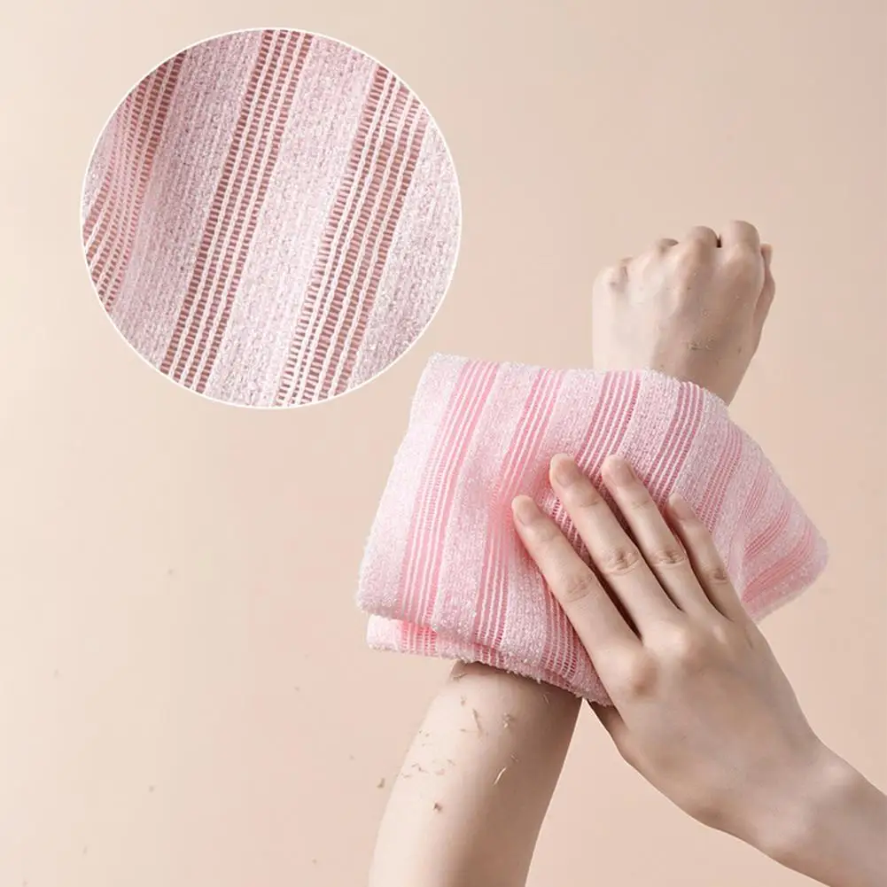 Exfoliating Back Scrubber Strap Nylon Bath Towel Strong Mud Removal Body Scrub Cloth Elastic Pull Band for Back Cleaning Shower