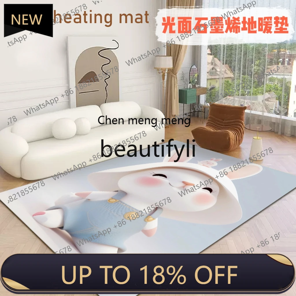 

Z189 Glossy cartoon children's climbing mat graphene heating floor heating mat household bedroom electric carpet waterproof