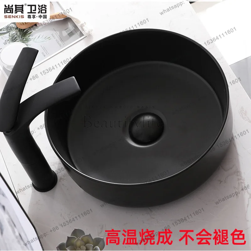 Hotel home high temperature color art basin matte stage stone basin