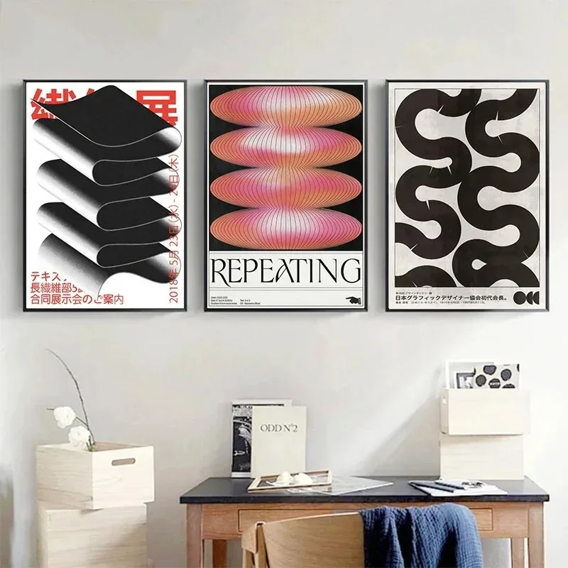 Japonês vintage abstrato abrir sua mente impressão cartazes ondas azuis arte da parede pintura em tela para sala de estar quarto decoração casa