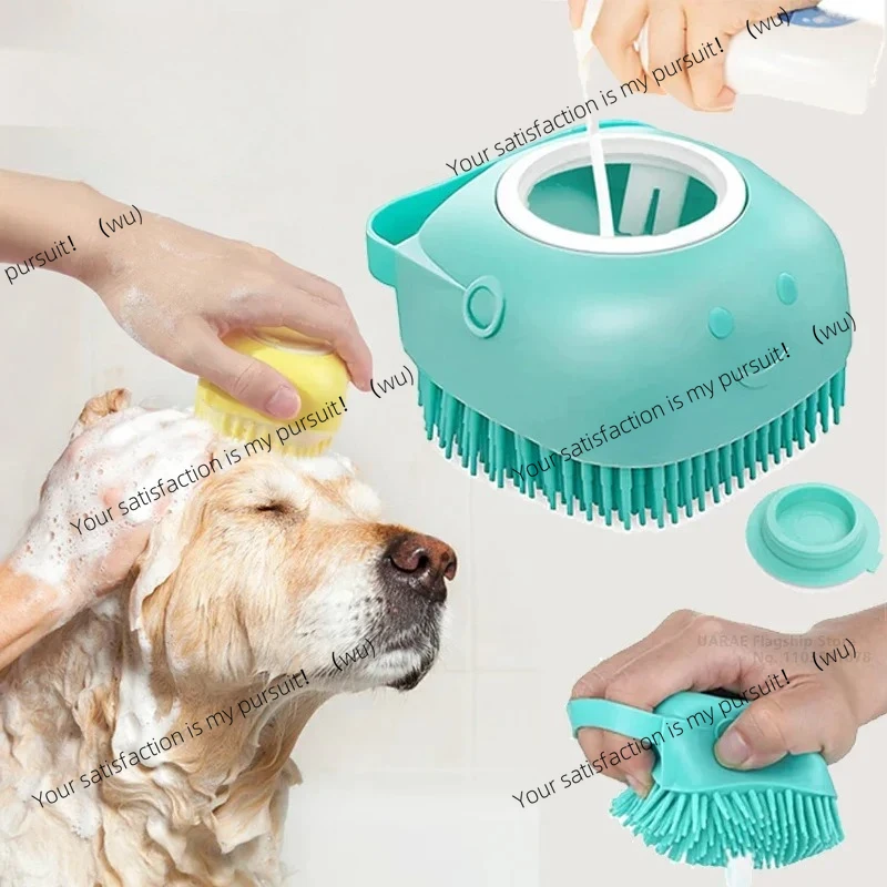 Silicone Pet Brush Head Comb Can Be Added with Liquid, Dog and Cat Bath Brush, Bathing Massage and Cleaning Brush Dog Grooming