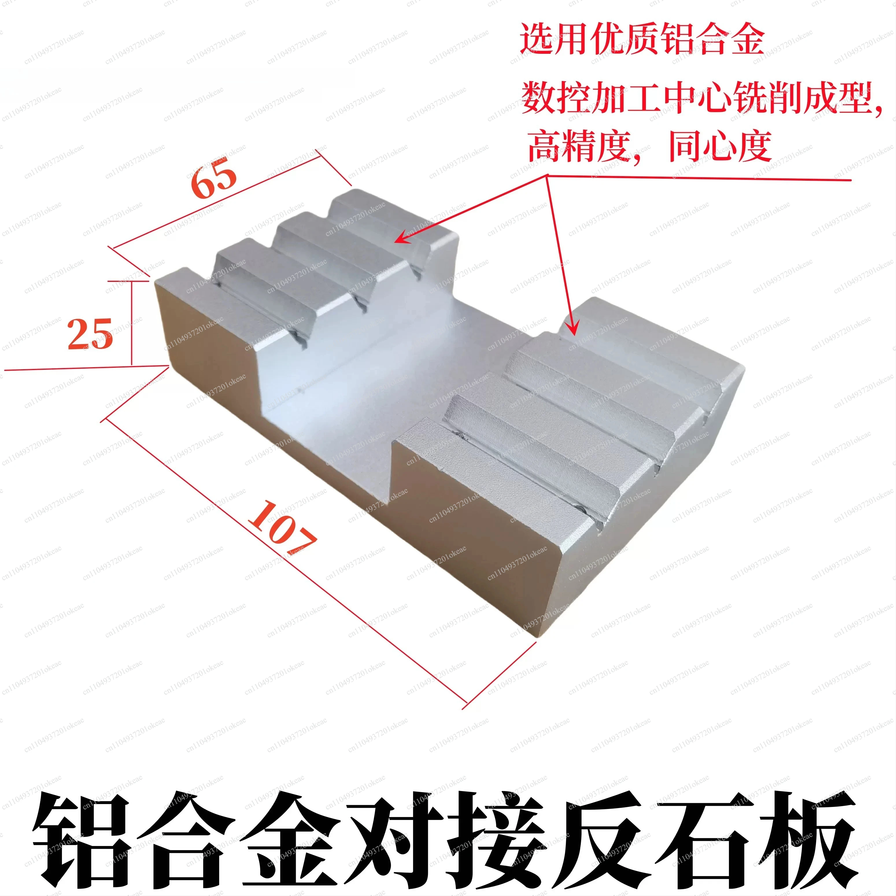Jewellery-making Alignment and Positioning Top Leveller Counter-plate Levelling Base Jewellery-making Tool Levelling Device