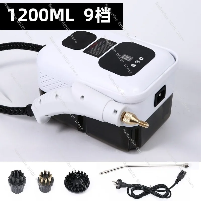 Portable Digital Display 110V High Temperature Steam Cleaner Handheld Sanitizing Steam Cleaning Machine Sterilization