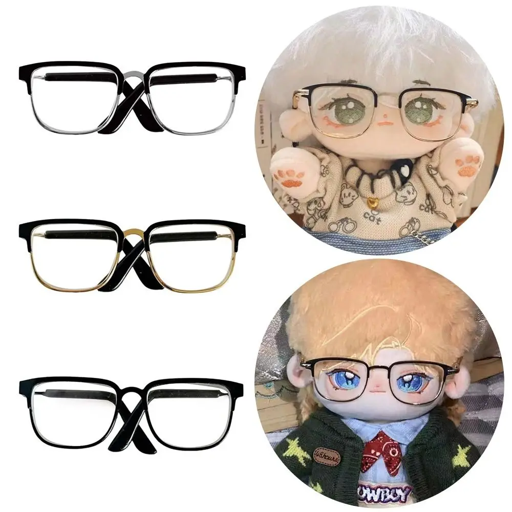 Square Frame Doll Glasses Creative Metal Plush Doll Eyeglasses Photo Prop Doll Accessories Fashion Pets Glasses for Dolls