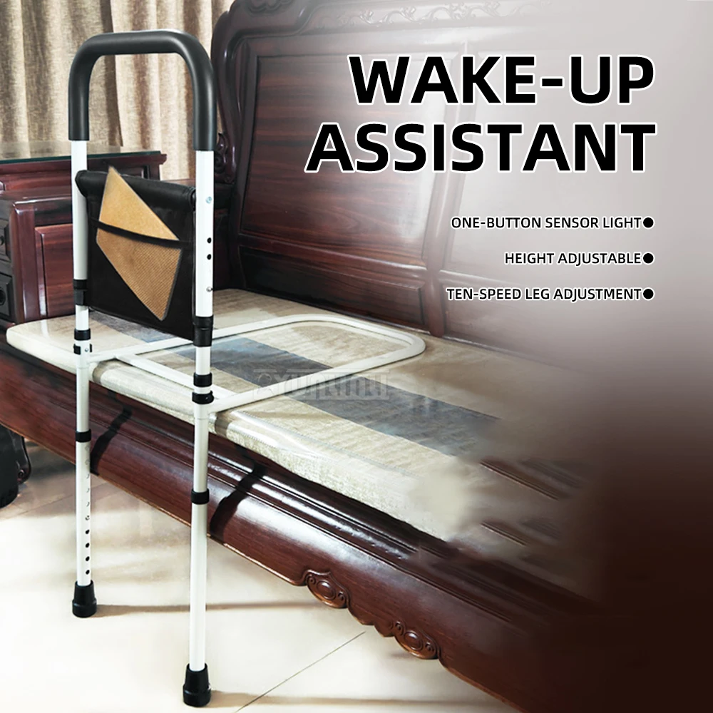 

Get up assist device with leg foot lamp movable lifting handrail on the bed