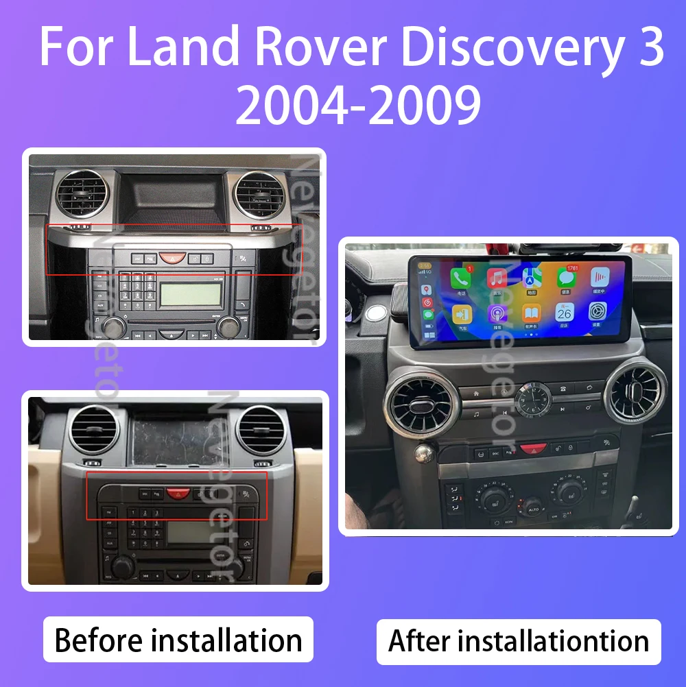 12.3 Inch Android 14 For Land Rover Discovery 3 2004-2009 Carplay Auto Radio Stereo Multimedia Player GPS Navigation NO 2din DVD