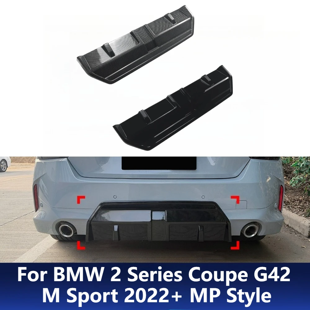 

Для BMW 2 серии Coupe G42 M Sport 2022+ MP Performance: задний диффузор-спойлер, аксессуары для тюнинга экстерьера автомобиля