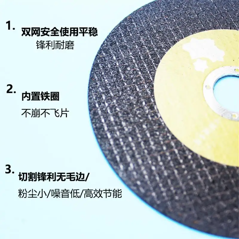 5Pcs 100เจียรล้อคู่ตาข่าย Ultra-บางสแตนเลสตัด