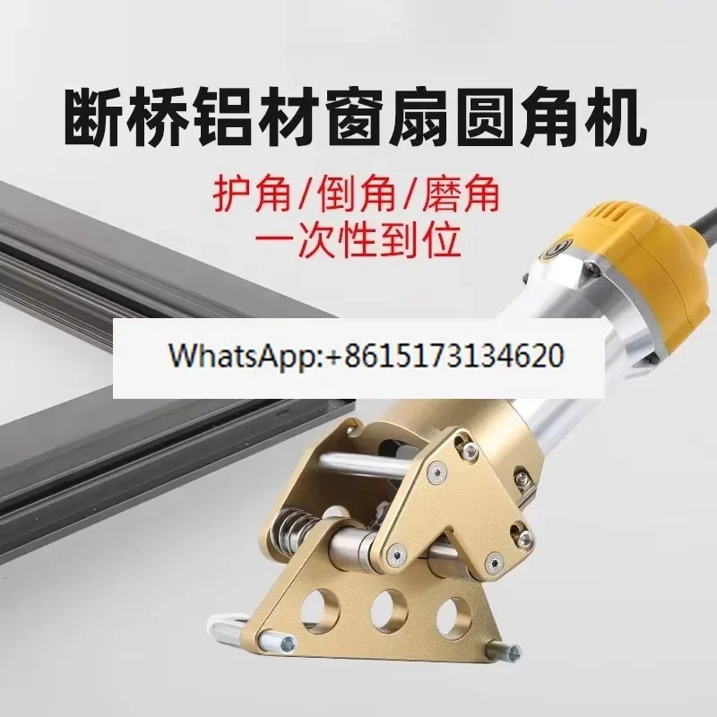 Enhance your woodworking projects with this portable electric fillet machine designed specifically for window sashes. This