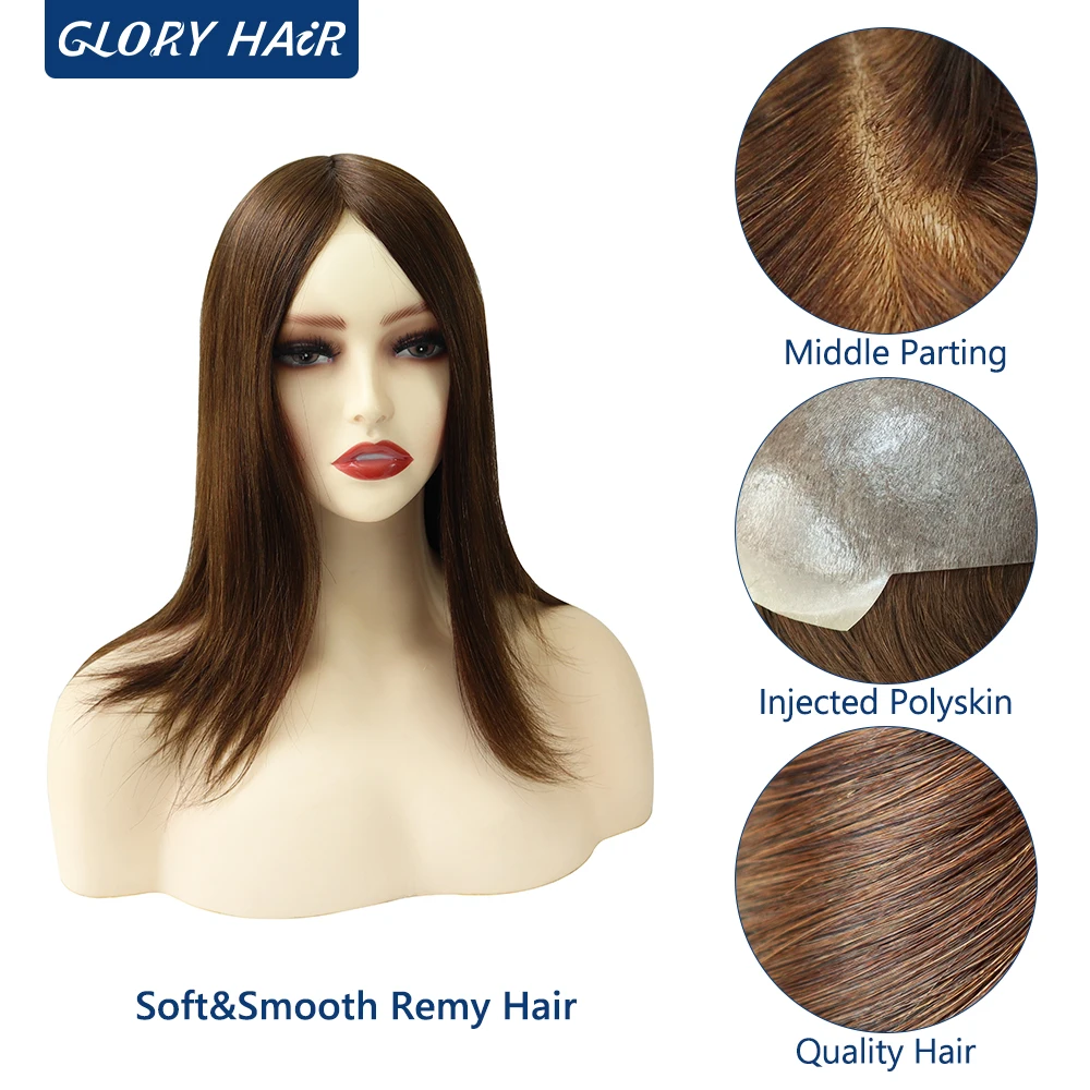 

GLORYHAIR - 14" 16" TP22INJ Chinese Cuticle Remy Human Hair Topper Silky Hairpieces for Woman Injected Poly Skin Women Toupee