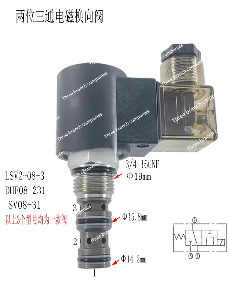 Hydraulic Solenoid Valve Two Three-way LSV2-08-3 Directional Valve 3A 3B 3C Excavator Foot Pedal Pilot Port