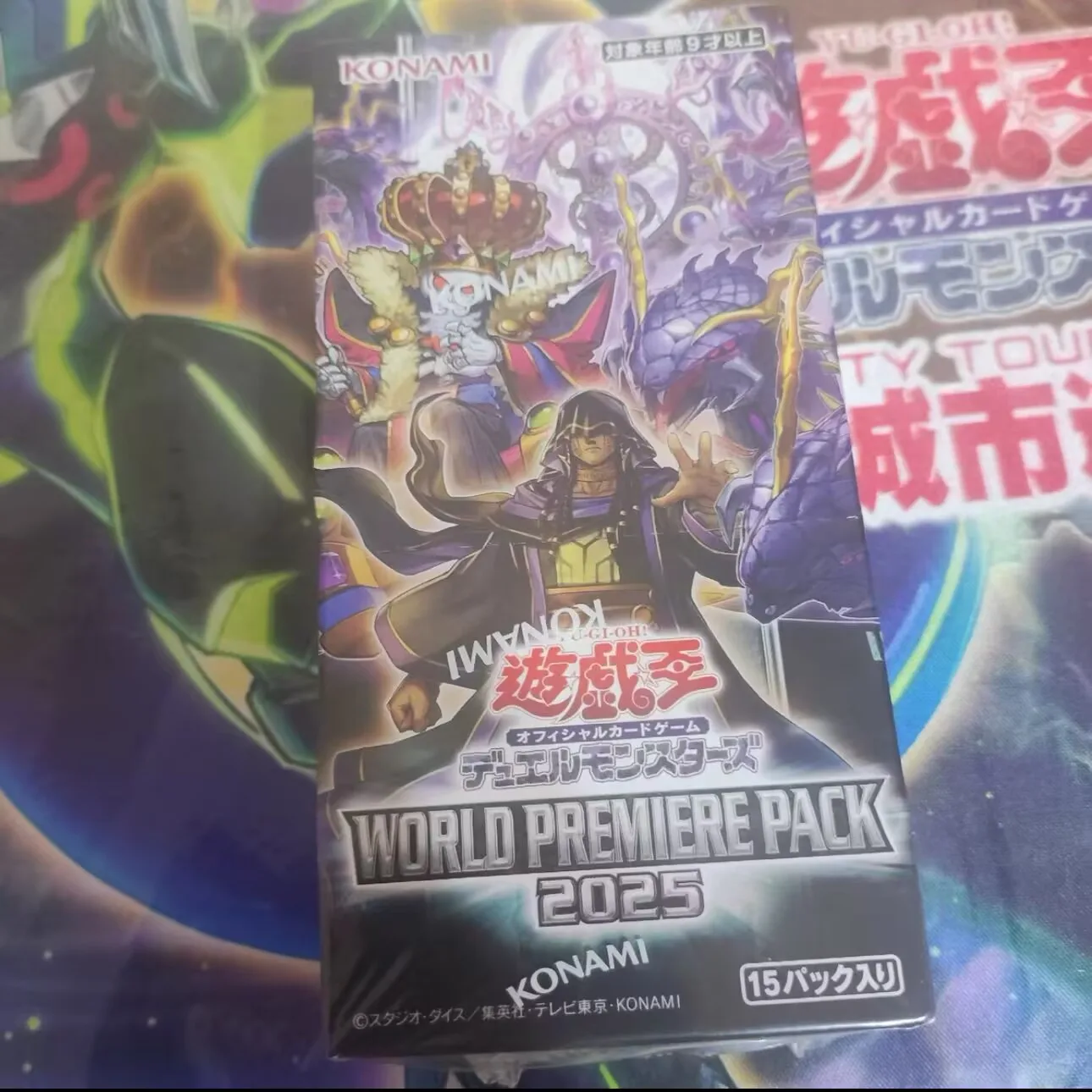 yugioh-konami-duel-monsters-paquete-de-estreno-mundial-2025-wpp6-caja-de-refuerzo-sellada-de-coleccion-japonesa
