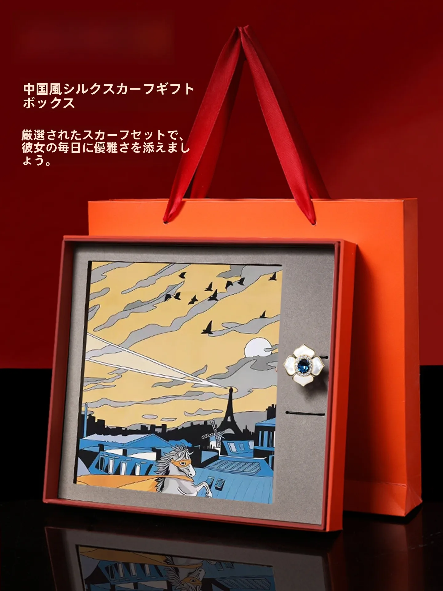 Echarpe-en-soie-ele-pour-maman-nouvelle-collection-2026-echarpe-carree-en-soie-accessoire-polyvalent-cadeau-d'anniversaire-parfait-pour-les-femmes