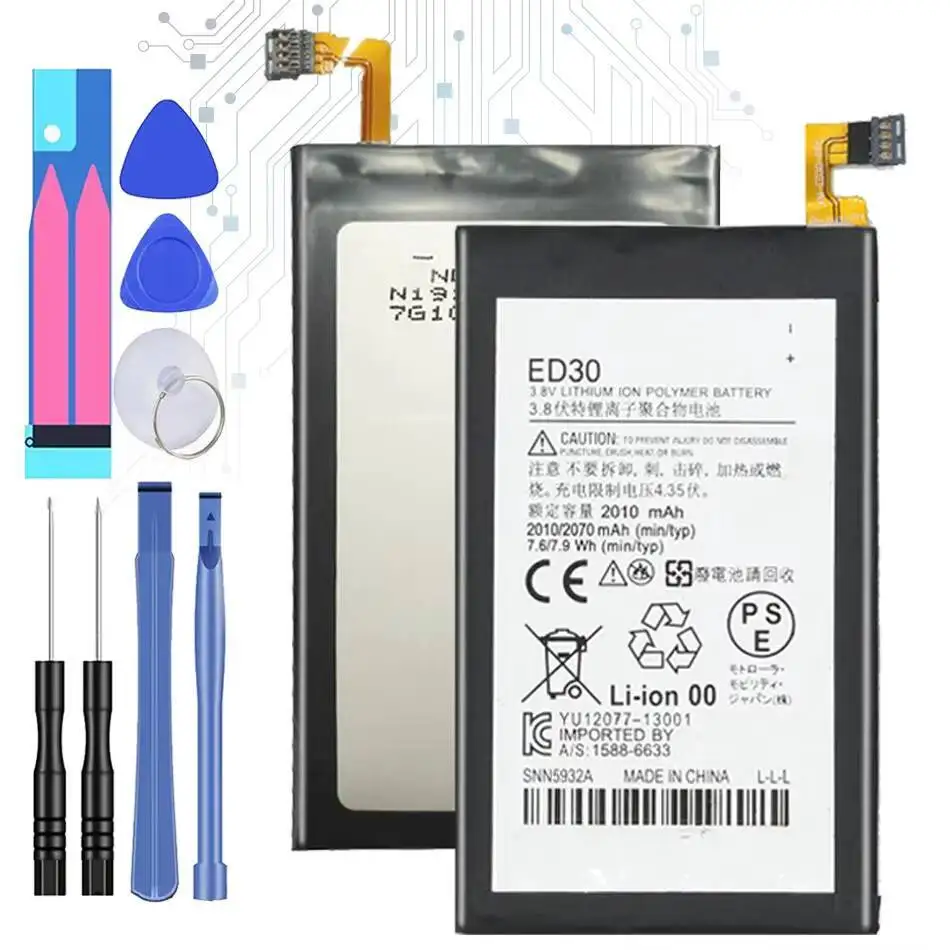 Аккумулятор мобильного телефона ED30 для Motorola Moto G G2 XT1028 XT1032 XT1033 XT1034 XT1068 Быстрая зарядка 2010 мАч Аккумулятор мобильного телефона ED30 для Motorola Moto G G2 XT1028 XT1032 XT1033 XT1034 XT1068 Быстрая зарядка 2010 мАч