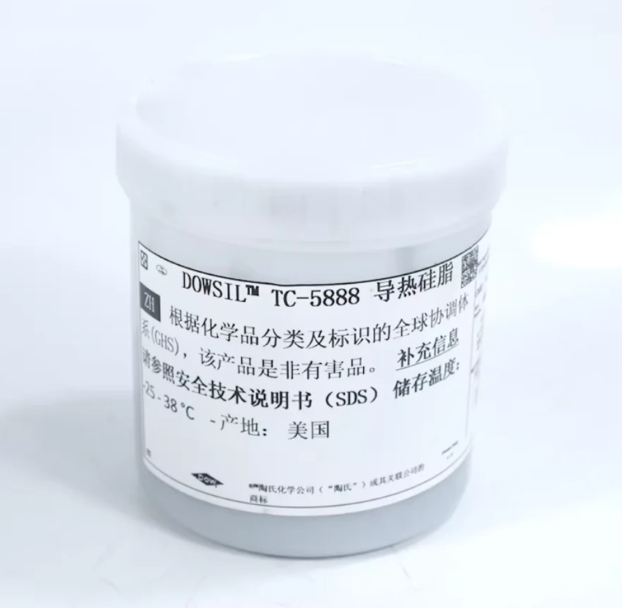 TC-5888 Thermally Conductive Compound