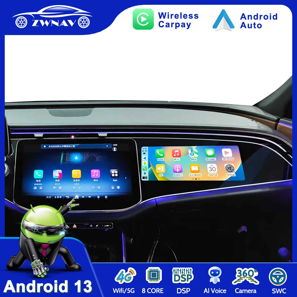 12.3 Inch Co-pilot Screen For Mercedes Benz E-Class 2024 Touch Screen Multimedia Player GPS Navi Headuint Digital QLED Screen
