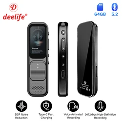 Deelife Professional Digital Voice Recorder With Playback MP3 Music Player 64G Noise Reduction small sound recorder