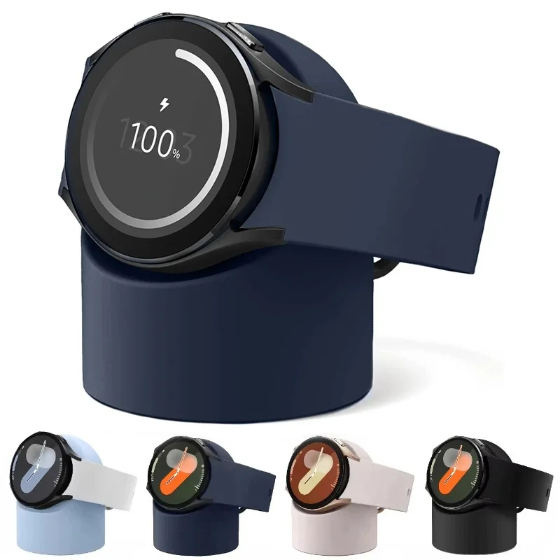 Silicone Charging Dock Stand For Samsung Galaxy Watch 5 4 3 5 Pro 40mm 44mm 45mm Charger Holder Desktop Storage Seat Base Kit