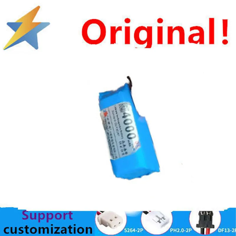 Achetez en plus, à prix réduit, batterie au lithium authentique 303090 1400MAH 12V, lampe torche haute puissance avec câble intégré et capacité totale 1.25