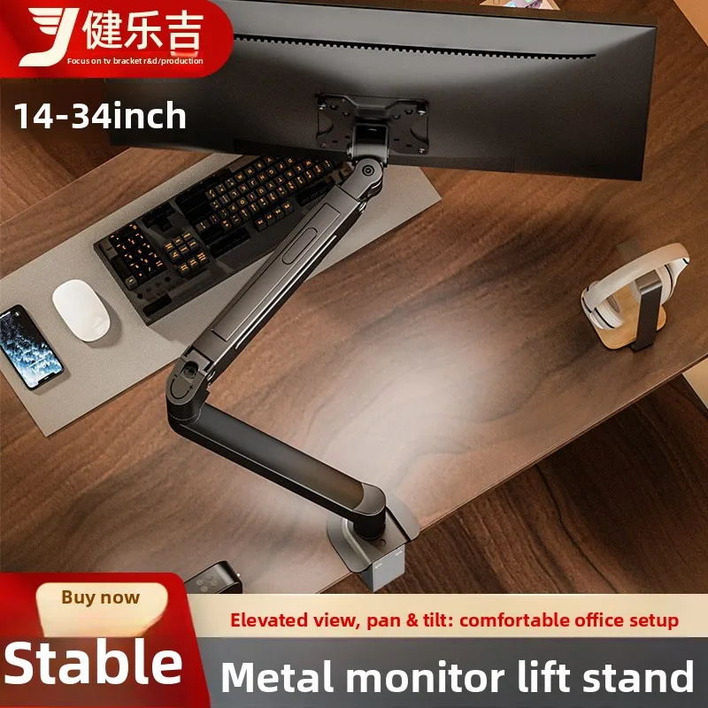 Adjustable Monitor Arm To Inch Screens Steel Desk Mount Vesa X Gas Spring Height Tilt Swivel Home Office Gaming Desks