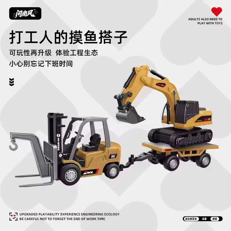 1:64 Ask The Southern Breeze Scale Remote Control Mini Excavator Tipper Truck Full-Scale Engineering Vehicle Toy Kids Collectors - Image 3
