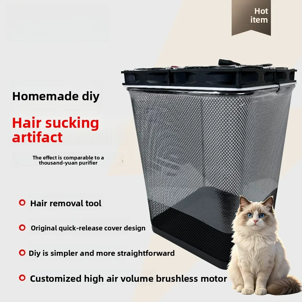 Upgraded Pet Hair Suction Artifact DIY Large Air Volume, Silent and Adjustable Adsorption of Cat Hair and Dog Hair, Saving