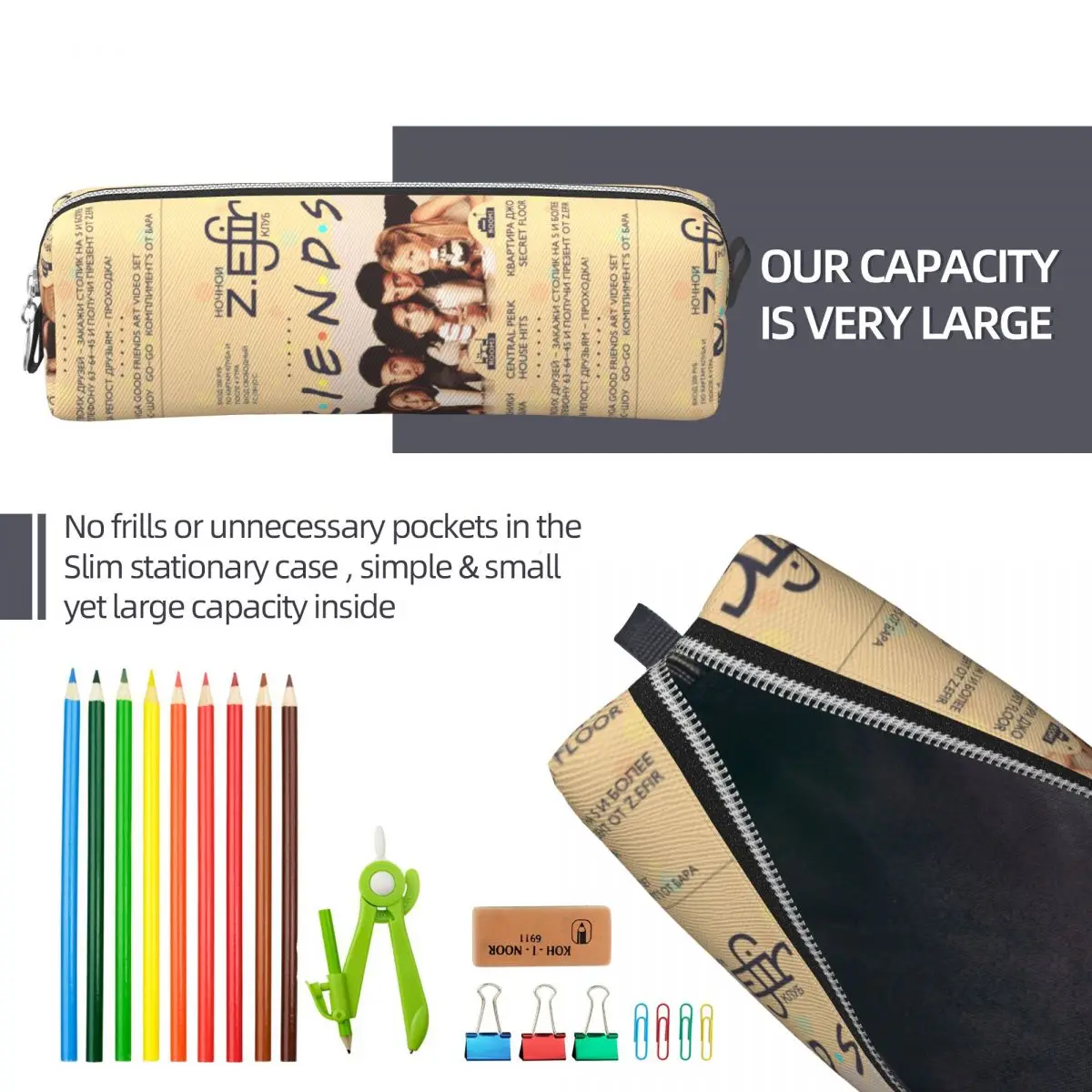 친구 TV 쇼 연필 케이스 Rachel Joey Ross Chandler 연필 케이스 펜 키즈 대용량 연필 가방 학생 학교 문구