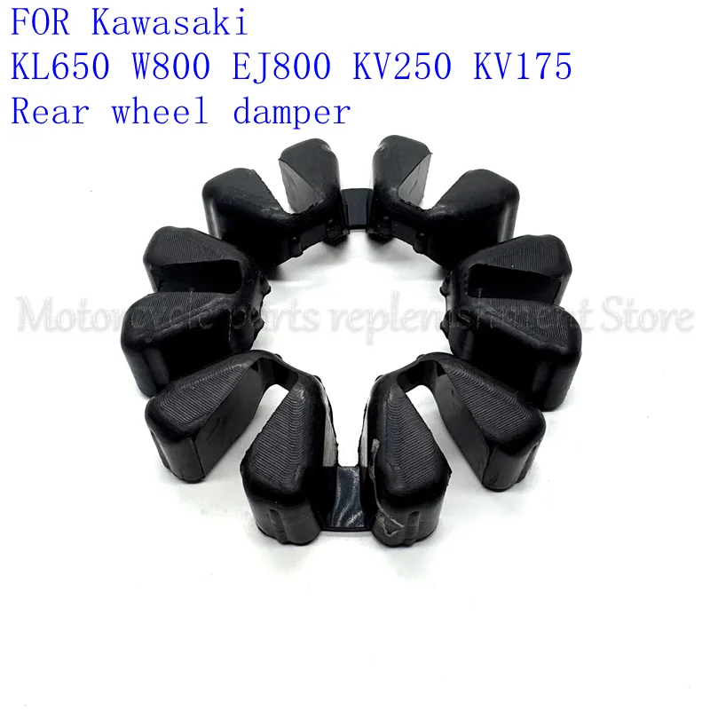 For Kawasaki KLR650 KL650 KLR250 EJ800 Rear Wheel Shock Absorber Damping Buffer Rubber