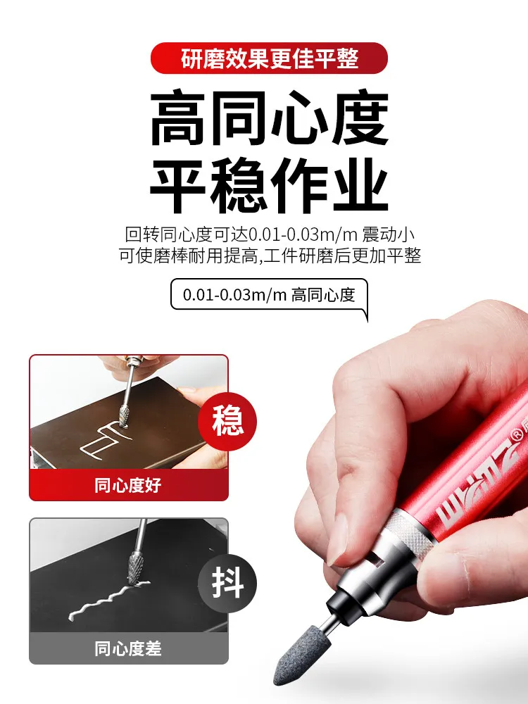 Pneumatic Grinding Pen Sander Industrial Grade Engraving Grinding Pen Small Mold Polishing and Trimming Wind Grinding Pen