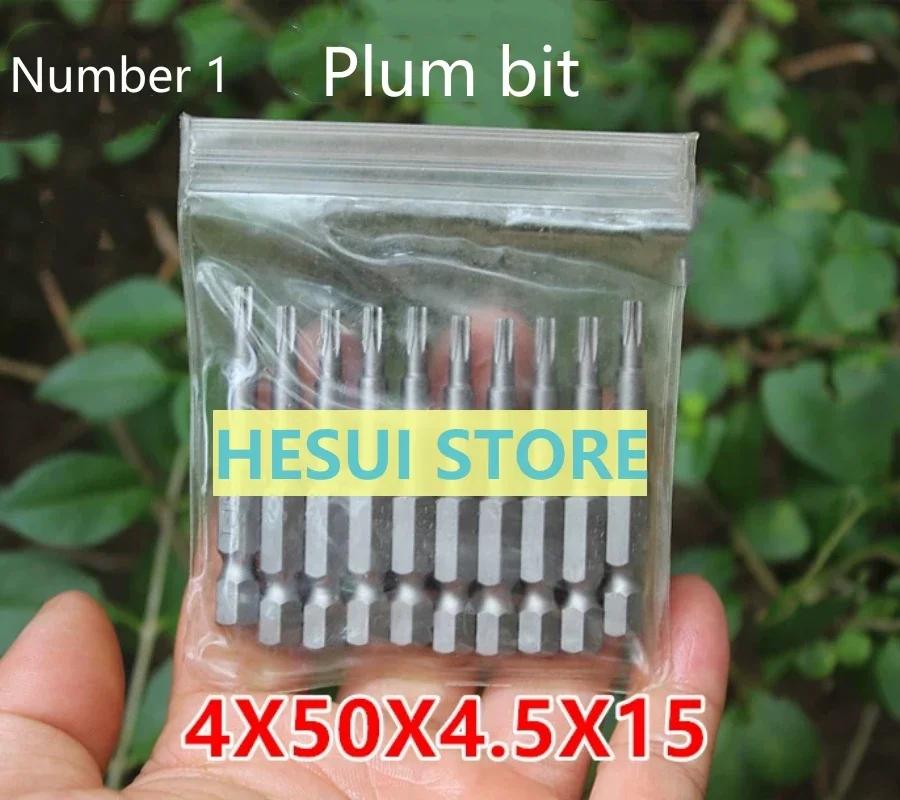 Screwdriver Electri… - image