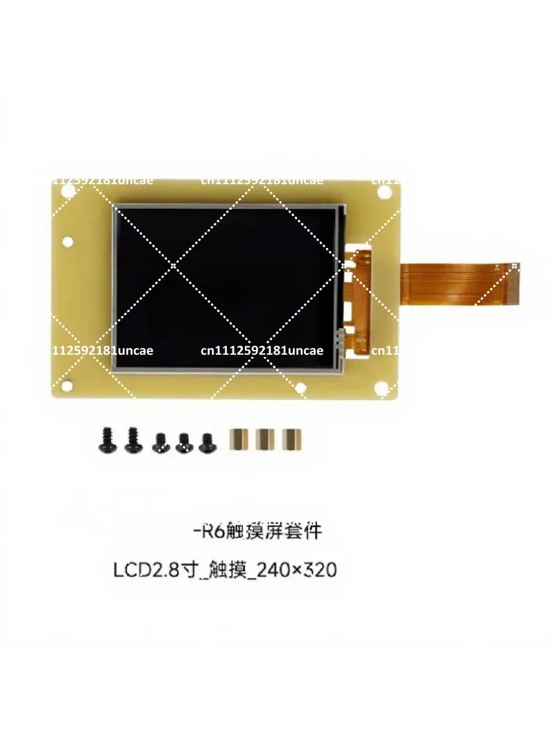 3D Printer 4.3 Inch Touch Screen Replacement for  V3, K1 Series, High-Speed Printing Accessories