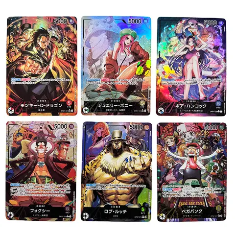 8 best sales anime-spelkort - №8