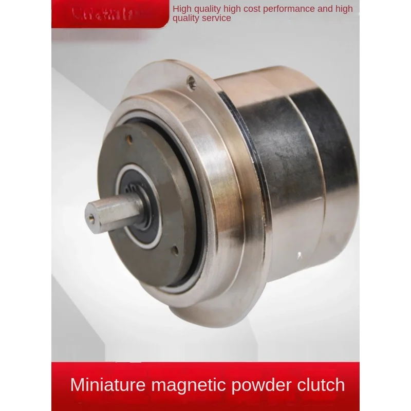 Micro magnetic powder clutch 5N. m small double output shaft brake YSC-0.5KG magnetic powder motor DC24V tension