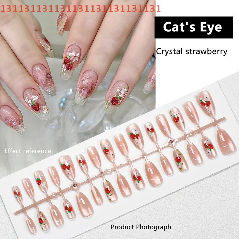 30個入り キャッツアイ スイカ イチゴ フェイクネイル 付け爪 人工ネイルチップ 着用可能 キャッツアイネイルアート シンプルアーマーデザイン
