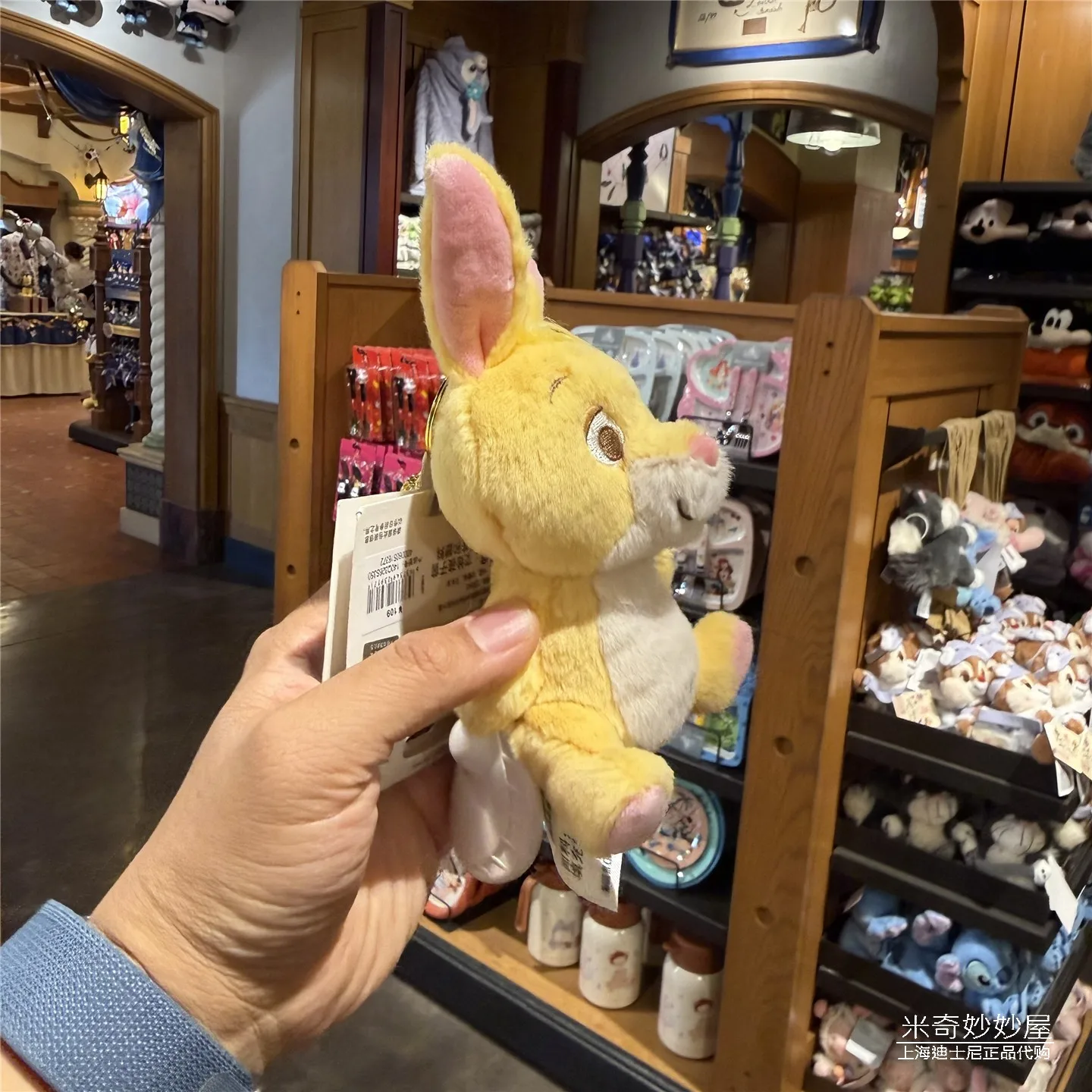 Shanghai Disney Zootopia 2026 Hundred-Acre Forest Series Bunny Plush Keychain Pendant Chirstmas Birthday Gift
