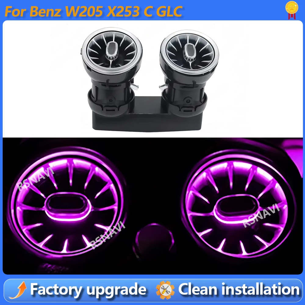 

3/64/256 Colors LED Dashboard Air Vent Nozzle Lamp For Mercedes-Benz W205 X253 C GLC Turbo Nozzle Air Outlet Vents Ambient Light