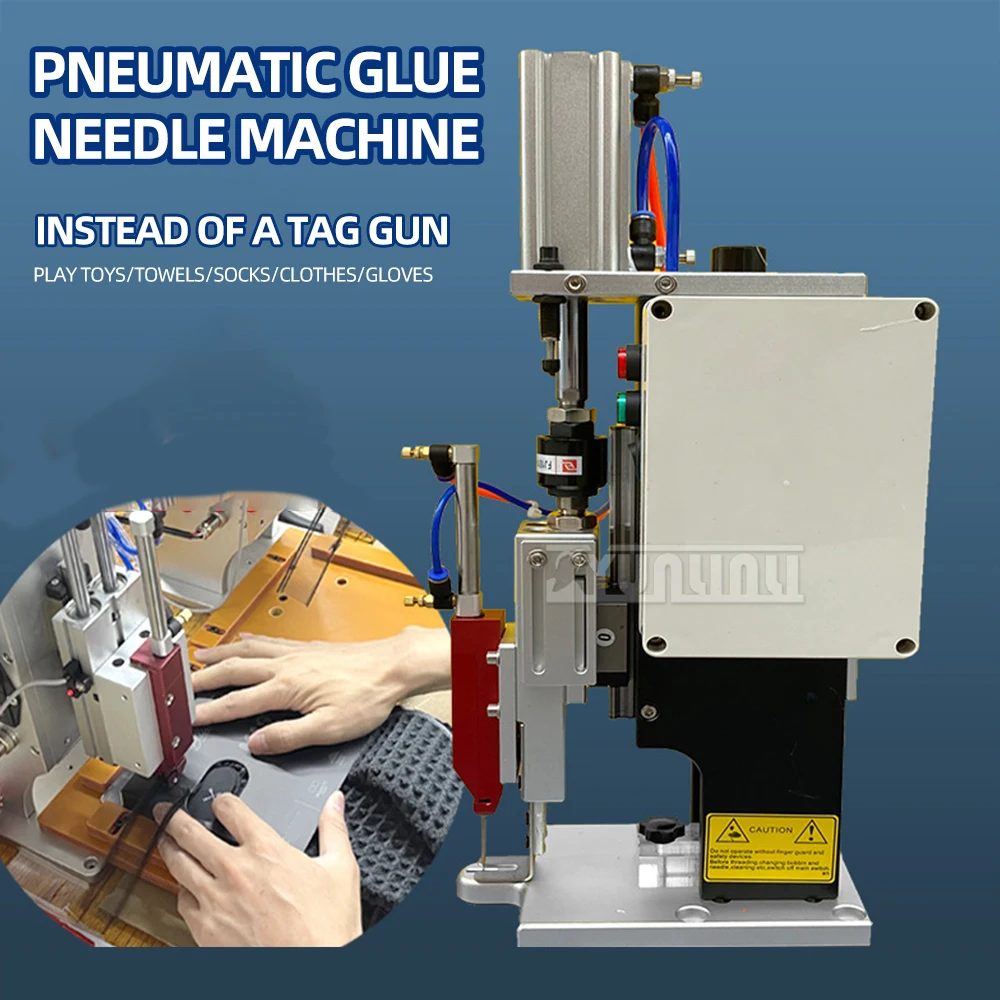 Pneumatic Tagging Fasteners Plastic I-Shape Glue Needle machine Clothing socks Price Tag Label toys fixing machine 2025 NEW