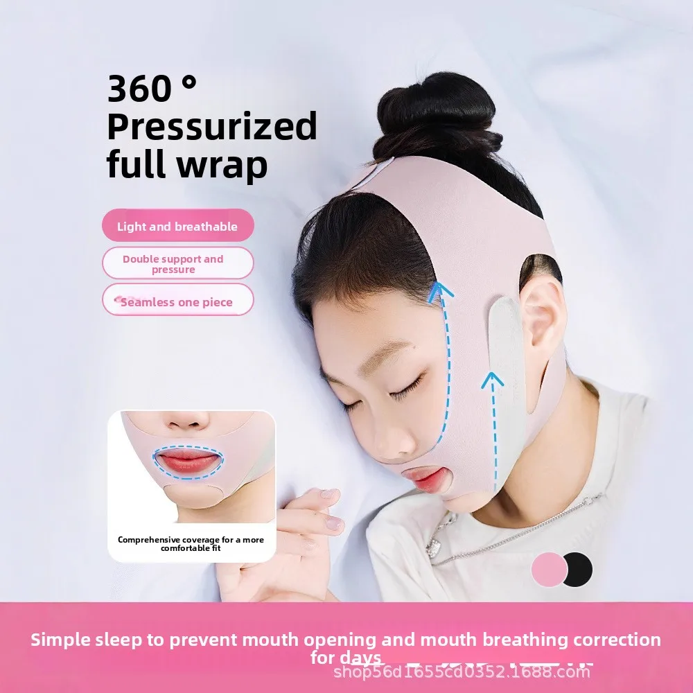 Корректор дыхания для сна — предотвращает