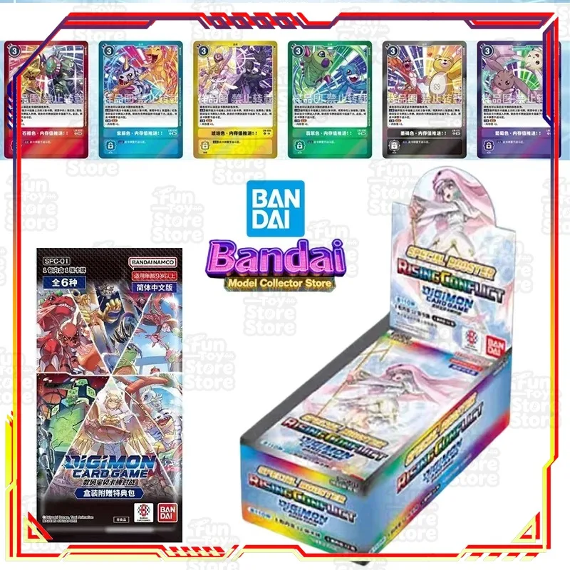 

Bandai Digimon Rising Conflict SPC-01 Special Booster Card Collection Trading Game Cards Official Licensed Japanese Import