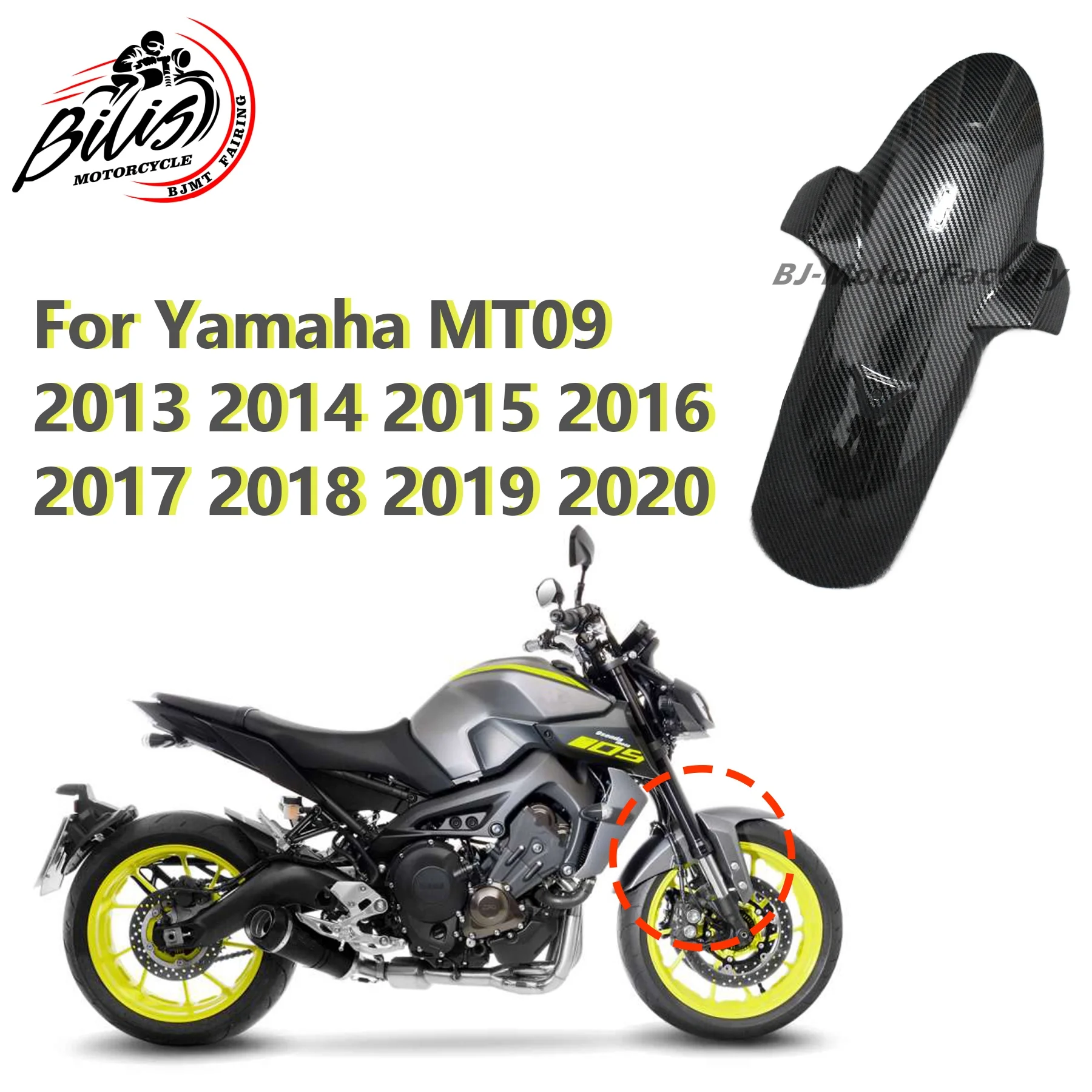 

Fit for Yanaha MT-09 Front Tire Hugger Fender Mudguard MT09 SP 2013-2020 MT09 Motorcycle Accessories Wheel Splash Guard