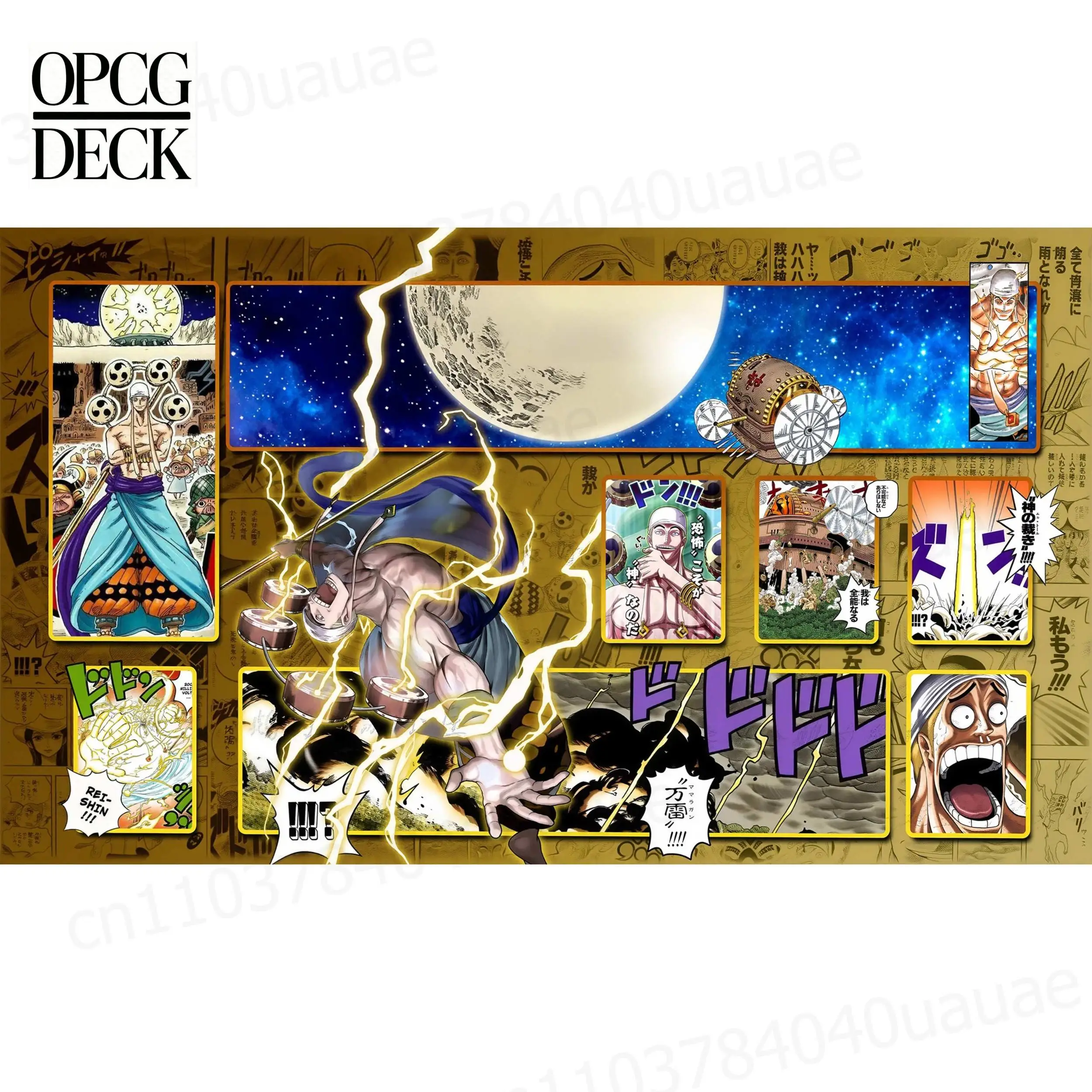 Smartwatch El - Jeu de cartes One Piece Opcg