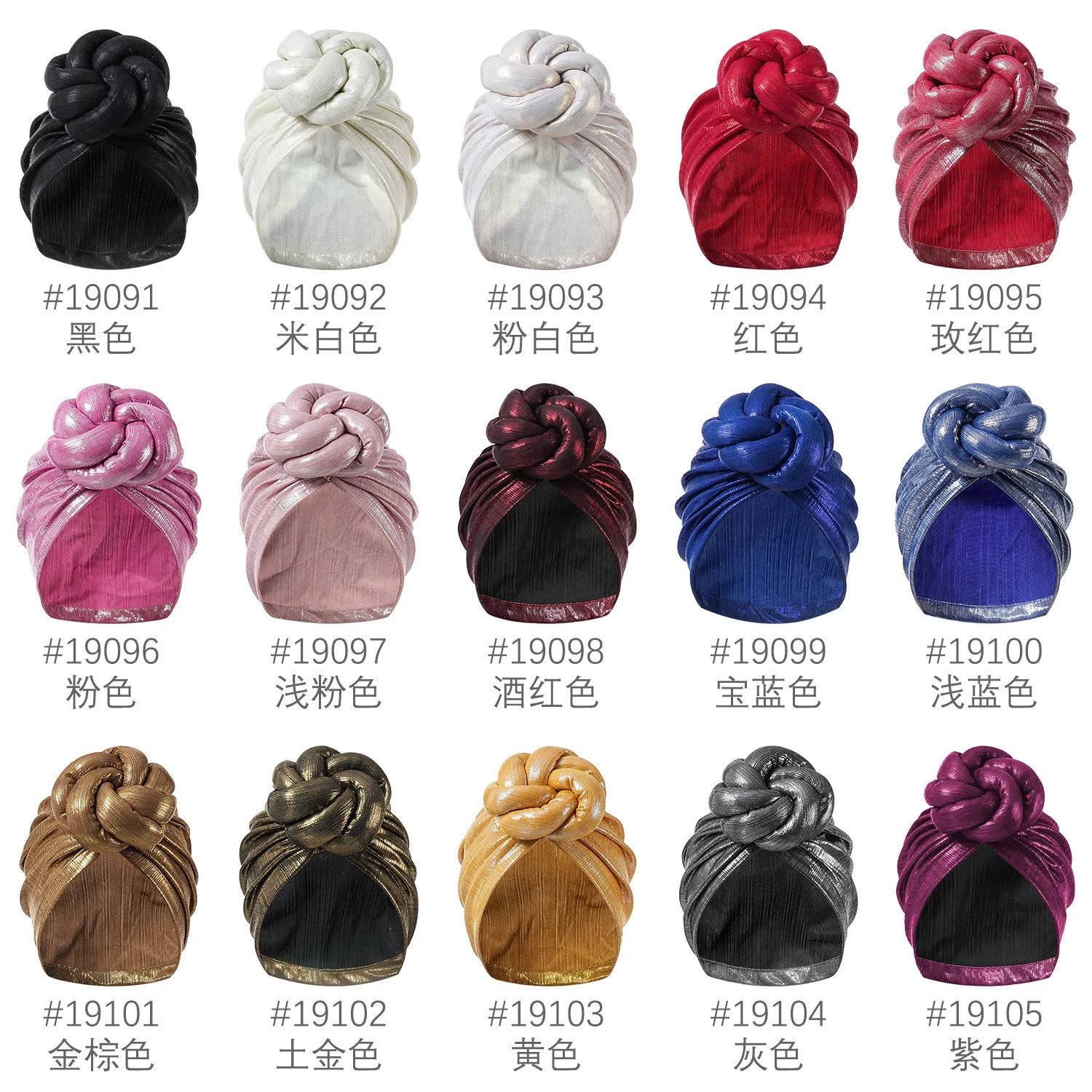 Already Made African Headtie Fashion Women's Turban Cap Female Head Wraps Nigeria Wedding Auto Geles Party Headwear Hat