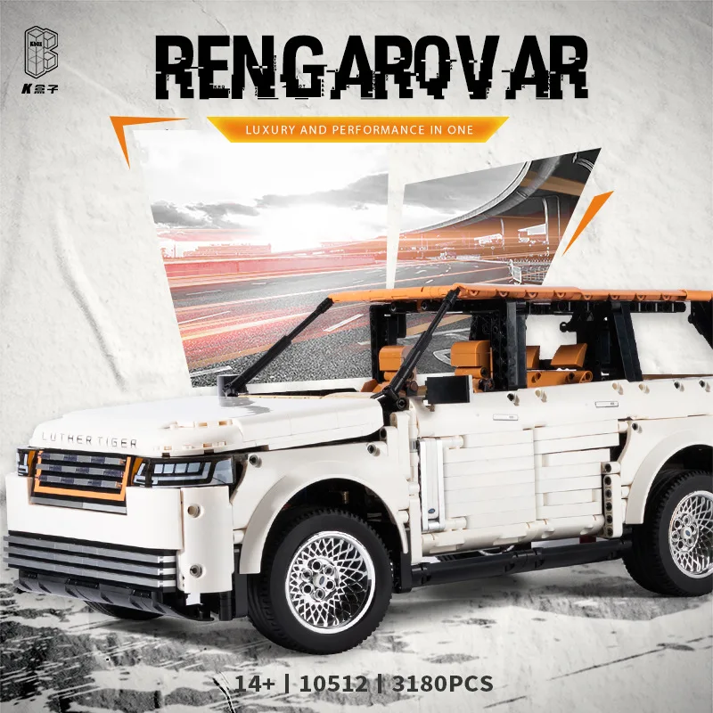1:8 Range Rover creative static model, high-difficulty assembly model, educational toy, decorative item, birthday gift