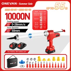 10000N Electric Caulking Gun 6 Gears Cordless Glue Gun Glass Hard Rubber Sealant Gun Power Tool For Makita 18v Battery Pin