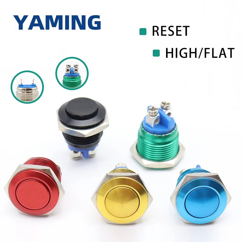 16/19/22mm High/Flat Round Metal Push Button Switch Self-reset Momentary Press Doorbell Control Colorful Waterproof IP65