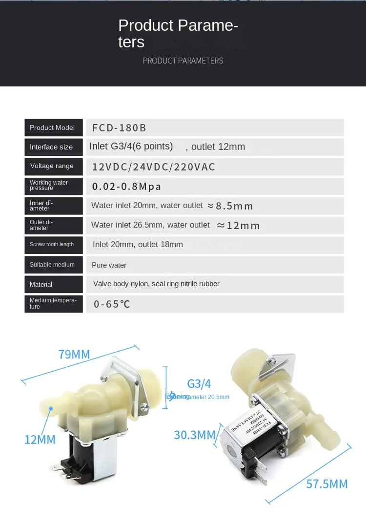 Wlot wody G3/4 12mm zawór elektromagnetyczny wlotowy pralki zmywarka normalnie zamknięty zawór wlotowy DC12V24VAC220V