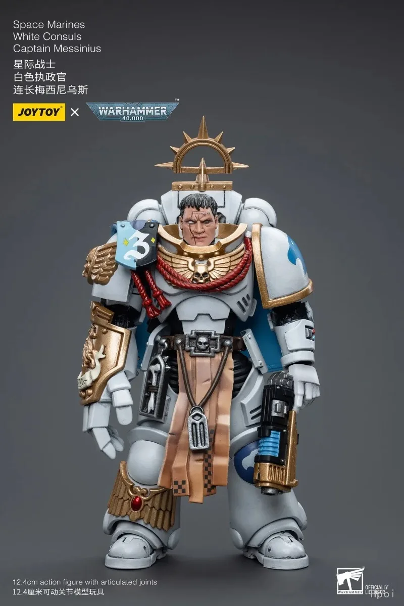 

Фигурка JOYTOY 1/18, 40K Space Marines, Капитан Белых Консулов Мессиниус, модель-игрушка 【В наличии】подарок