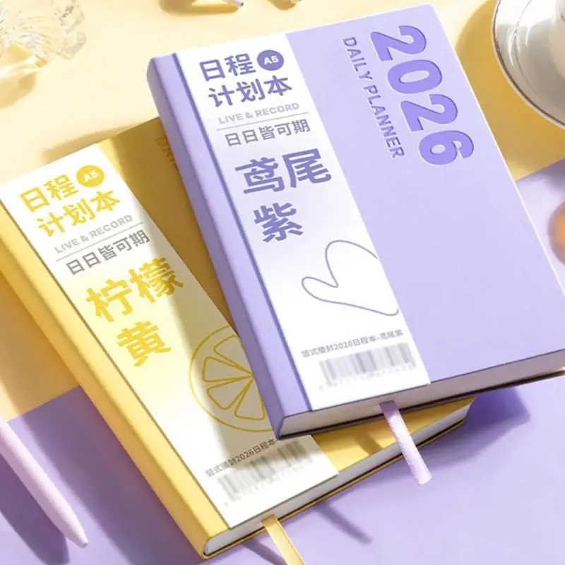 مخطط يوم 2026 لمدة 13 شهرًا من 2025.12-2026.12 دفتر ملاحظات يومي مصنوع من الجلد بغلاف ناعم دفتر مخطط أكاديمي للجدولة D2RC